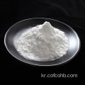 방부제 Imidazolidinyl Urea Cosmetic Grade